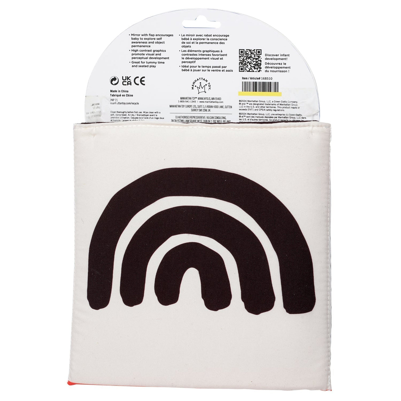 Wimmer Peek & Go Mirror